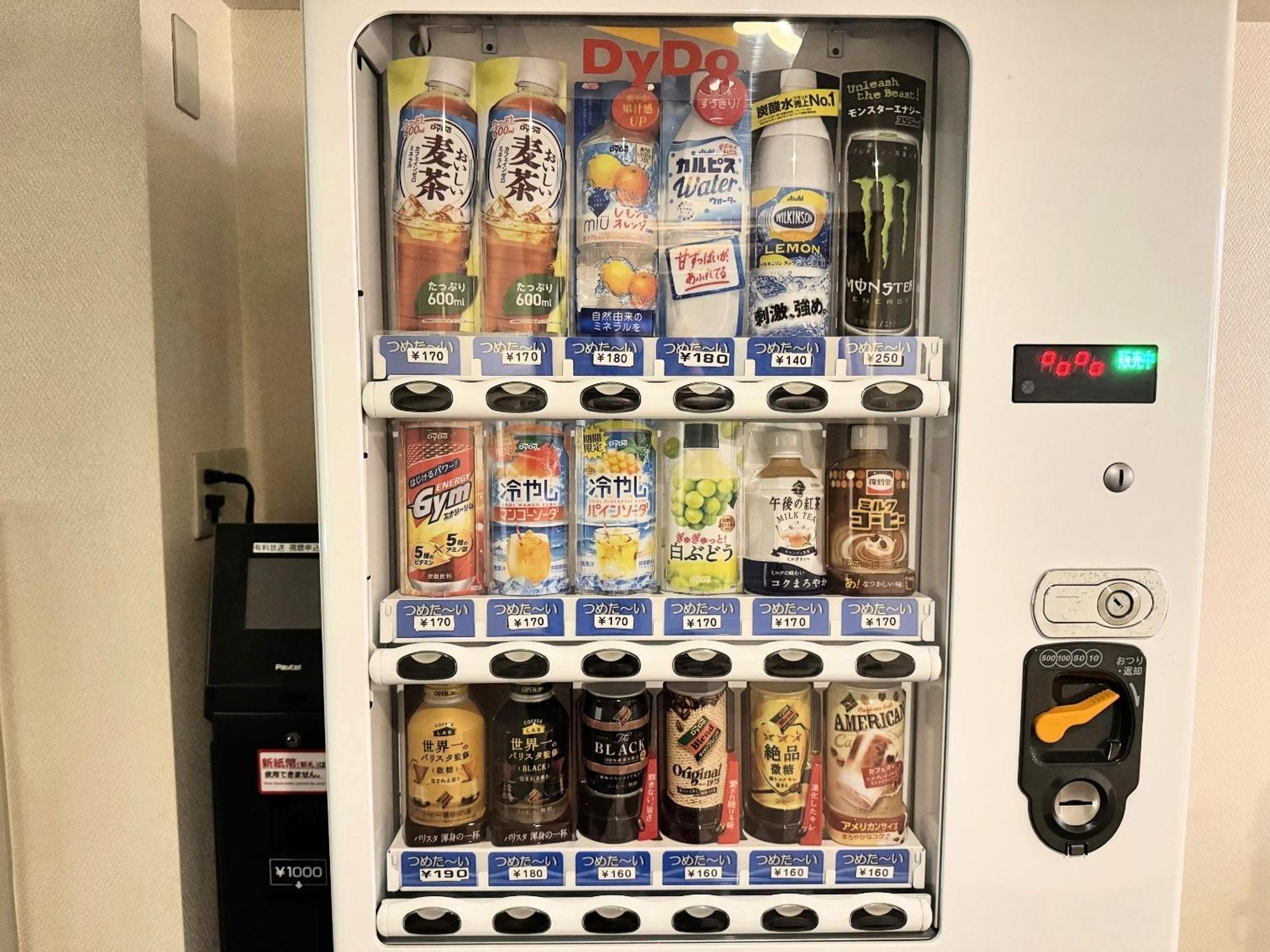 ホテル 太田グランドホテル