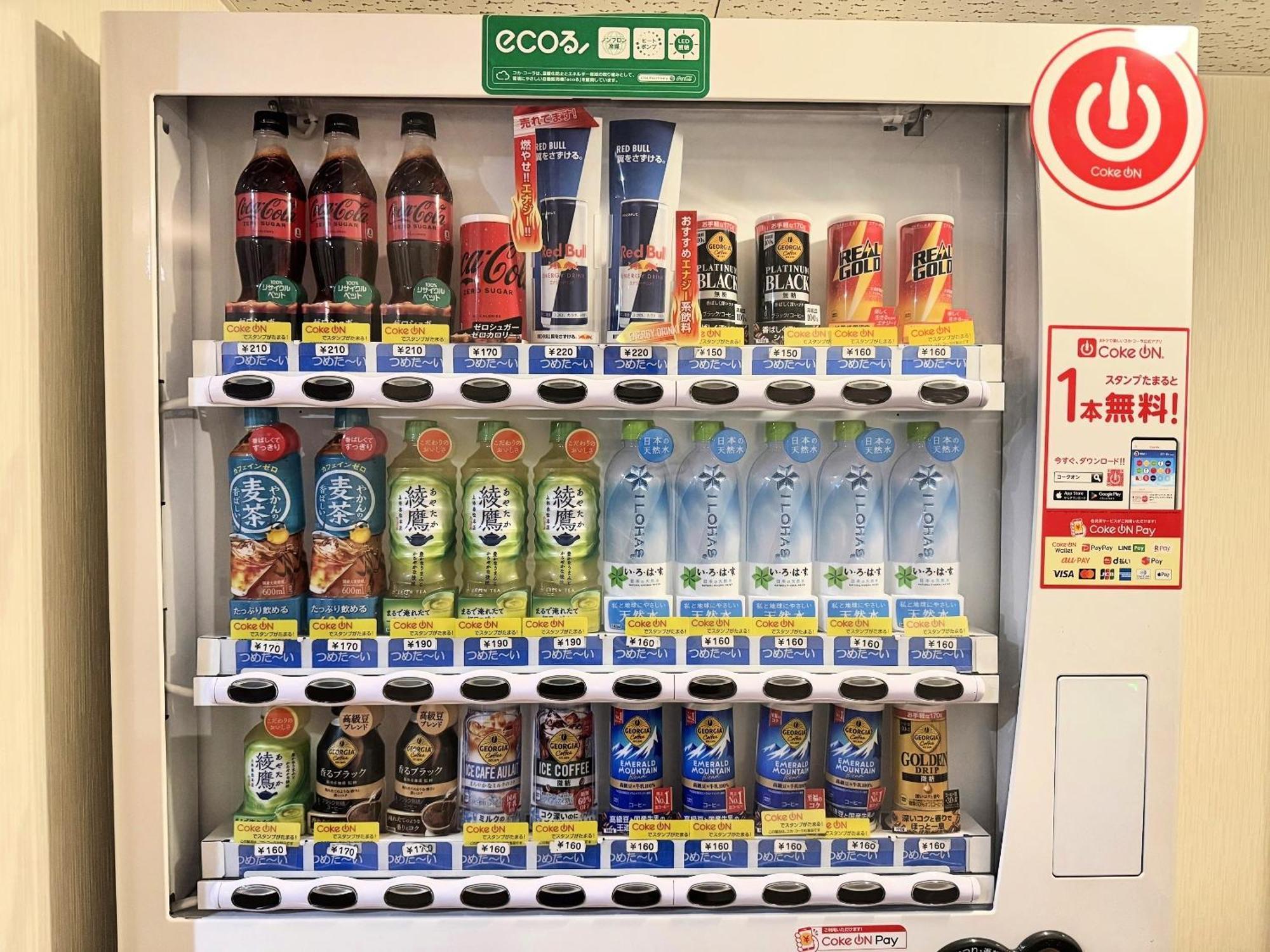 ホテル 太田グランドホテル 太田