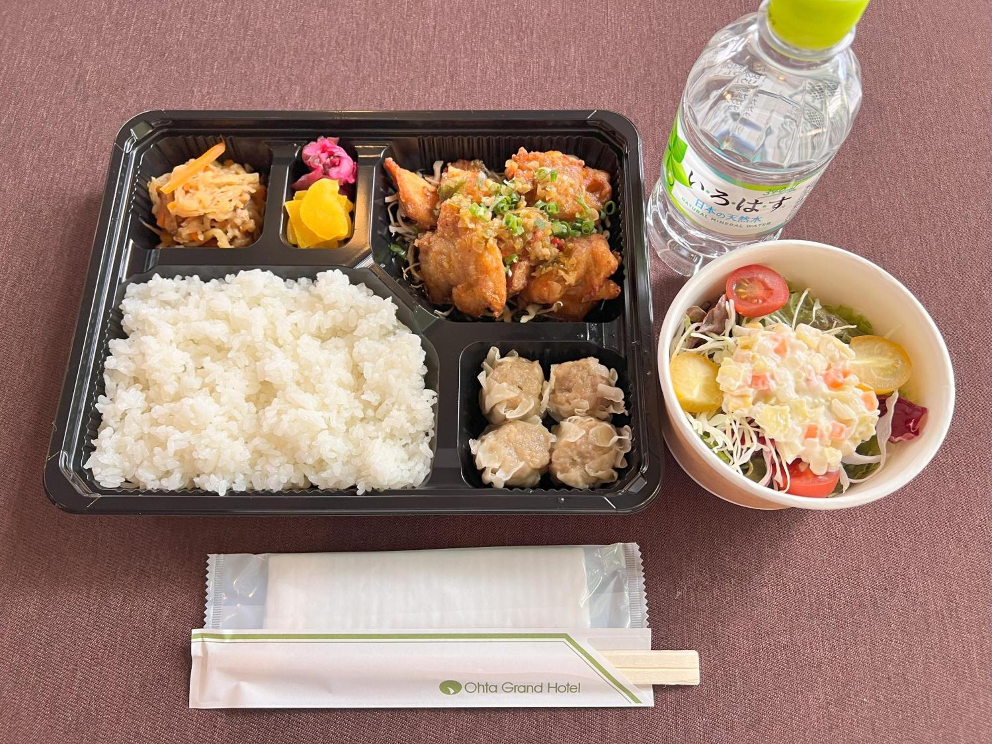 Hotel Ohta Grand 2*